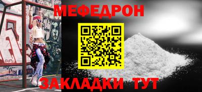 spice Обь