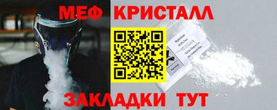 винт Нягань