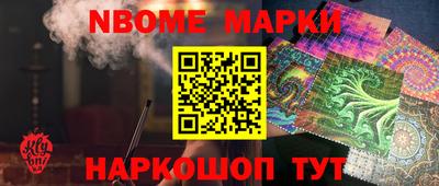 меф VHQ Партизанск