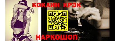 Альфа ПВП Первоуральск