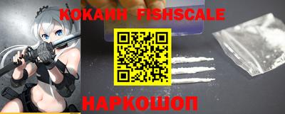 каннабис Обнинск