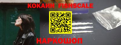 винт Нягань