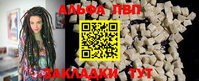 spice Обь