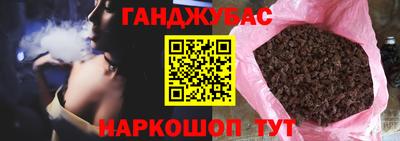 винт Нягань