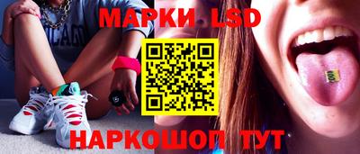 Альфа ПВП Первоуральск