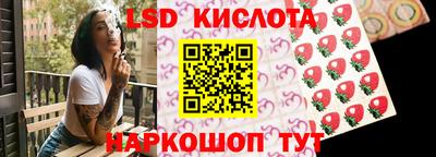 меф VHQ Партизанск