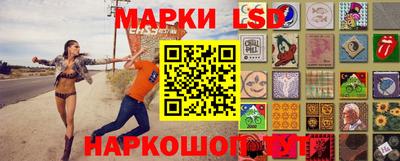 spice Обь