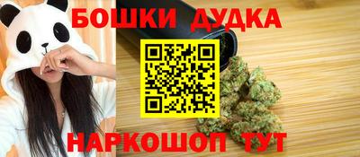 МДМА Пенза