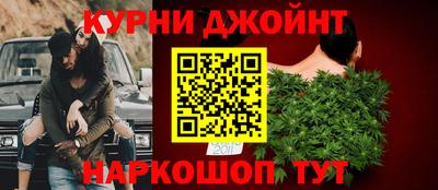 Альфа ПВП Первоуральск