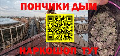 винт Нягань