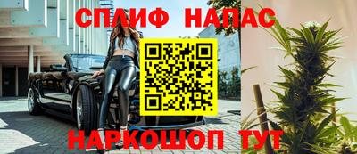 Альфа ПВП Первоуральск