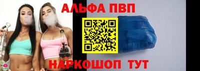 винт Нягань