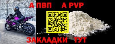 МДМА Пенза