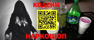 каннабис Обнинск