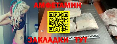 каннабис Обнинск