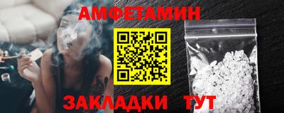 каннабис Обнинск