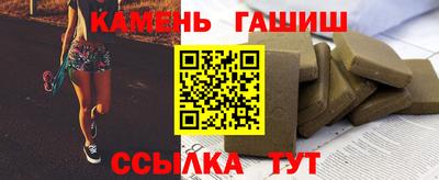 меф VHQ Партизанск