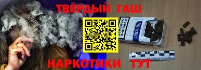 меф VHQ Партизанск