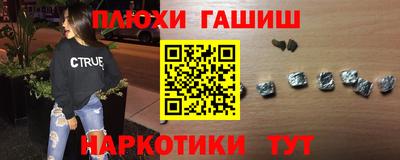 винт Нягань
