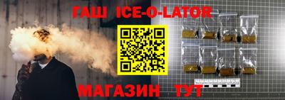 каннабис Обнинск