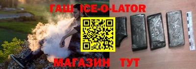 меф VHQ Партизанск