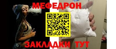 винт Нягань