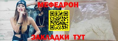 Альфа ПВП Первоуральск