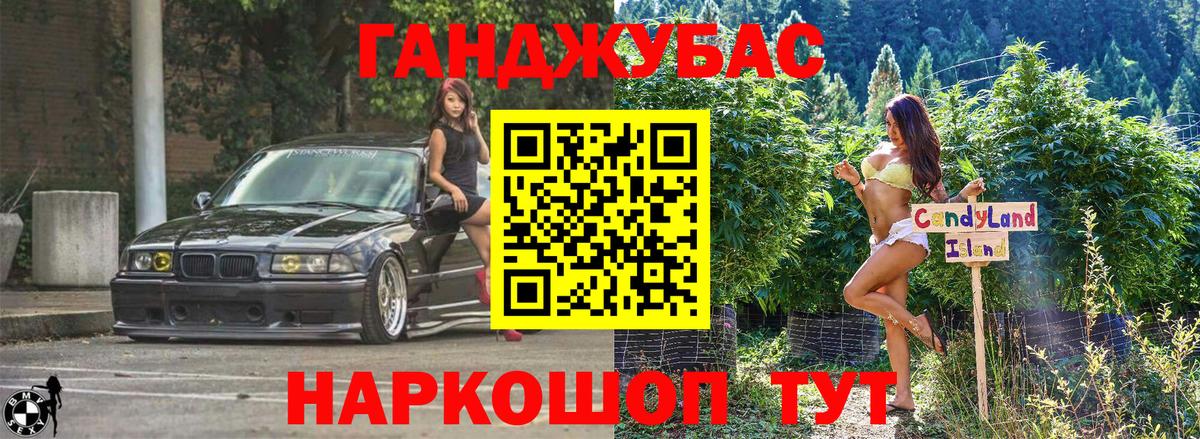 Каннабис гибрид  Вход с VPN  Шишки марихуана семена  Тихвин  Шишки марихуана OG Kush 